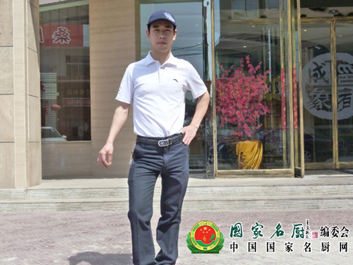 《国家名厨》人物|郭洪金 中国厨神金鼎奖