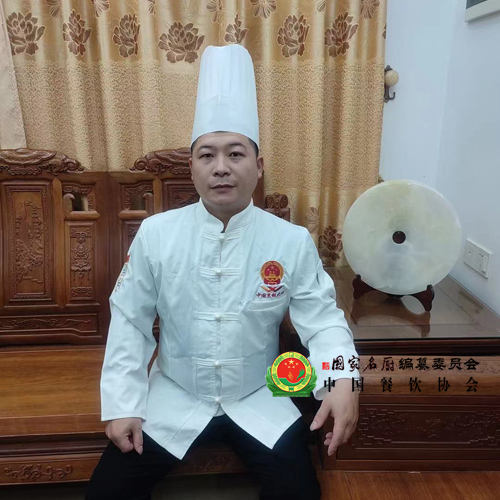 刘文旭|中国烹饪大师
