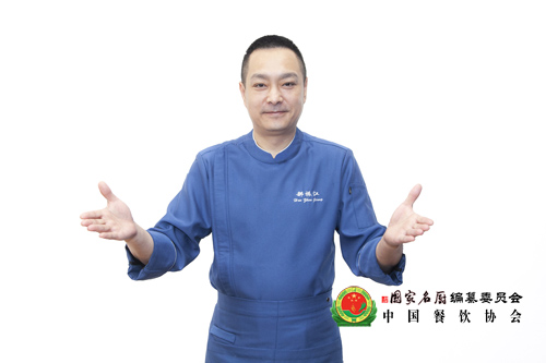 郝振江|北京市四川饭店行政总厨 中国烹饪大师