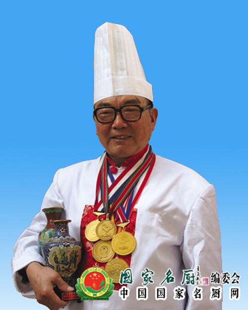 颜景祥| 国宝级鲁菜泰斗 商务部“中华名厨”