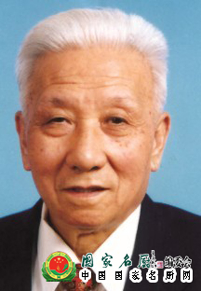 杨国桐|国宝级清真菜大师