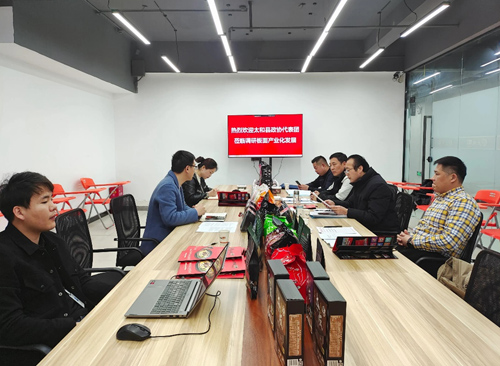 打造太和板面产业，助力乡村振兴